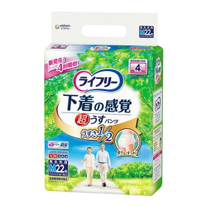 Ct[ j`[̊o ^pc MTCY 22 LTCY 20 3܃Zbg 6܃Zbg lpނ lppc