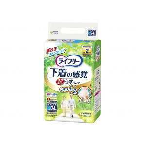 Ct[ ̊o ^pc MTCY 24 LTCY 22 lpIc pc^ނ   z a@ { AR ߂Ă̕ɂ