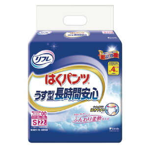 リフレ はくパンツ うす型長時間安心 大人用オムツ 介護 医療 吸収 病院 施設 尿漏れ