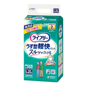 pc^ނ Ct[ ^ypcylpIczYɈSpcppbh 1/2 e2܃Zbg