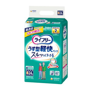 pc^ނ Ct[ ^ypcylpIczYɈSpcppbh 1/2 e2܃Zbg