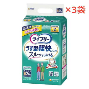 pc^ނ ^ypc STCY MTCY LTCY LLTCY ylpIcz×3܃Zbg Ct[   z a@ AR