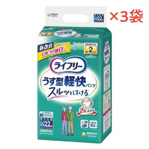 pc^ނ ^ypc STCY MTCY LTCY LLTCY ylpIcz×3܃Zbg Ct[   z a@ AR