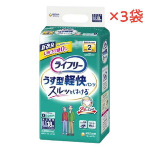 pc^ނ ^ypc STCY MTCY LTCY LLTCY ylpIcz×3܃Zbg Ct[   z a@ AR