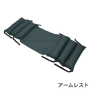 Ԉ֎qNbV  A[Xg w |   Ԃ NbV ԂNbV Iu I Ԉ֎qpNbV ԃCX T|[g T|[gNbV Ԉ֎qwNbV