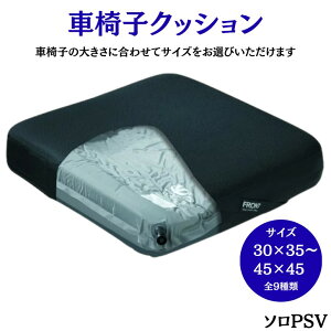 Ԉ֎qNbV [LEg[fBO \PSV | Ԉ֎qObY h~ ̈ʕϊ ጗\h   Ԉ֎q Ԉ֎q 66615 Ԉ֎qpNbV Ԉ֎q V[g NbV  