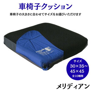 Ԉ֎qNbV Ԉ֎qObY h~ ̈ʕϊ ጗\h   Ԉ֎q Ԉ֎q [LEg[fBO fBA 720002