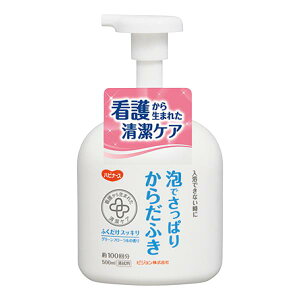 nri[X@ Ałς肩炾ӂ 􂢗Ȃ Ό ̐@ p Q Q܂ hЃObY { 500mL l֗p 400mL @ {fB\[v  