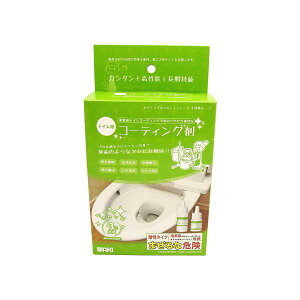 gCpR[eBO CTG003 aCY  | 3N c