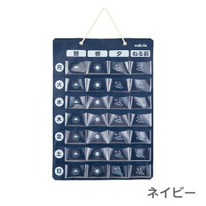 ǗP[X |PbgJ_[ 1T |Pbg ݖYh~    [