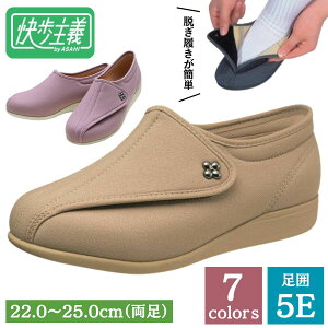 ATqV[Y ` fB[X L011 5E I[NXgb` L C   nrV[Y p V[Y VjAC ҌC ₷  Ch V[Y 