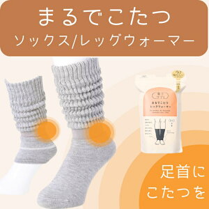 ܂ł\bNX ܂łbOEH[}[ |  C   g ₦  p fB[X j jp Y Mtg v[g ~ ~p C