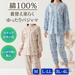p 100ւy炭pW} M L LL 3L 4L ㉺ sN u[ pW} pW} ppW}  fB[X 앞  a@ Q ˂܂ pQ