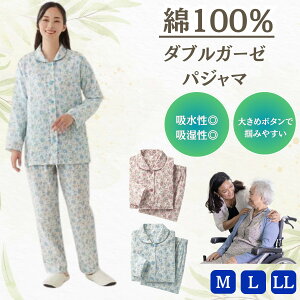 p 100_uK[[pW} M L LL ㉺ sN u[O[  pW} pW} fB[X  Q ppW}  앞 a@ Q ˂܂ 