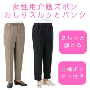 ₷ 藎ɂY{  pc p Xbƃpc J`ICg^Cv fB[X ʔN Y{ x[W ubN S M L LL 3L 