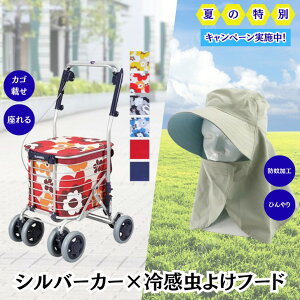 [oY Vo[J[ ⊴t[h  Xq d 悯 t[h  ΂ J[g  J[g ܂肽 RpNg  a v[g J[