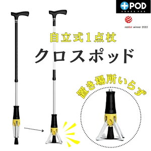 yyVX[p[SALE 1850~OFFzĂ NX|bh hV̓ v[g CrossPod |bhfXN CP-02V[Y CG[ ^ 1{ y  1_ ^  XebL ܂肽 y 