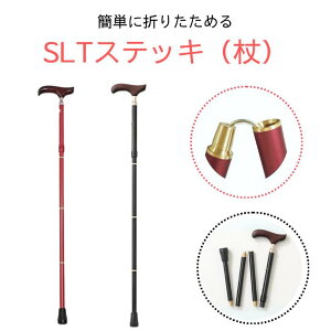 ȒPɐ܂肽߂SLTXebL  XebL y Lk ܂肽 XlbN nfUC KINDCARE v[g ܂肽 y  j  g₷  y  XebL 