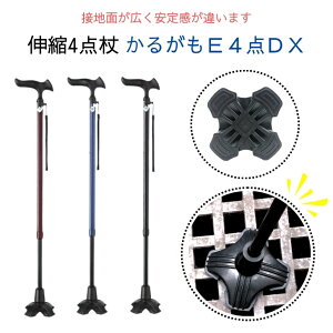 ڒnʂL芴Ⴄ Lk4_ 邪E DX WBV[Y bh u[ ubN s⏕ l_ 4_        j fB[X Y  Xeb