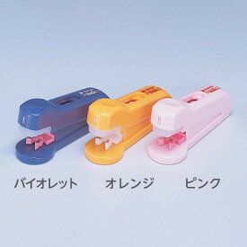 錠剤半切器 お薬カット 錠剤カット 錠剤カッター 錠剤 カッター ピルカッター 薬 お薬 カット