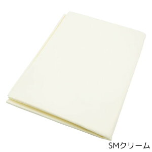 X[XhV[c 900×1450 􂦂 hV[c ~pbh  VɂȂɂ Lk Lk 900mm 1450mm V[c ˂ hH ł  V[c  h xbh V[c