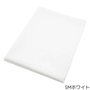 X[XhV[c 900×1450 􂦂 hV[c ~pbh  VɂȂɂ Lk Lk 900mm 1450mm V[c ˂ hH ł  V[c  h xbh V[c