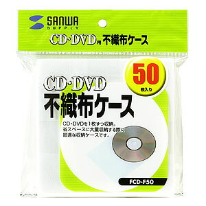 TTvC SANWA CDEDVDsDzP[X 50 100 | CD DVD FCD-F50 ȃXy[X ۊ h~ fBA[ sDz ۊ