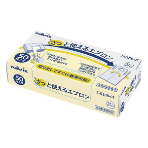 ƎgGv 720×1200mm 50