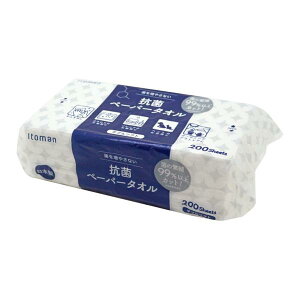 @y[p[^I Cg} Rۃy[p[^I _u\tg 2d 30 50200024