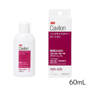 nhN[ LriTMj nhCX`[[V [V 60mL 300mL 500mL HMV-60N rh~ r΍ Ï] Ōt i[X E  r ێ ی
