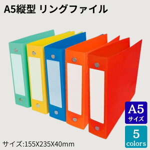 A5c^ Ot@C a5 2 ^e `[ a5t@C A5TCYt@C t@C c^t@C `[t@C  2Ot@C 2t@C 2 A5TCY O 2O ܂Ƃߔ 