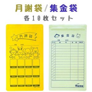 Wbvt W ӑ 2 e10 W 킢W 킢   `bN Wbp[ ۈ牀 ct ǂ fCT[rX ی㓙fCT[rX Bx K