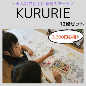 ʂ肦 KURURIEi肦j12Zbg ʂ肦 傫Ȃʂ肦 NG[V N ʂ肦 储G`