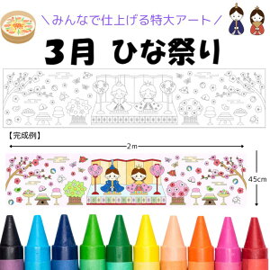 3 ЂȍՂ ʂ肦 KURURIEi肦j 傫Ȃʂ肦 NG[V N