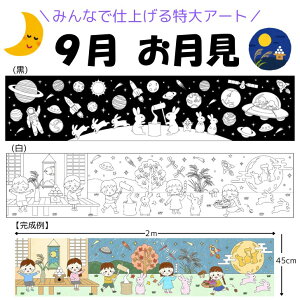 9  ʂ肦 KURURIEi肦j 傫Ȃʂ肦 NG[V N ʂ肦 储G`