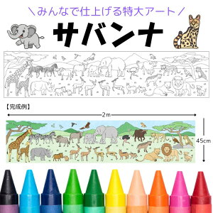 Toi ʂ肦 KURURIEi肦j 傫Ȃʂ肦 NG[V N ʂ肦 储G`