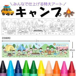 Lv ʂ肦 KURURIEi肦j 傫Ȃʂ肦 NG[V N ʂ肦 储G`