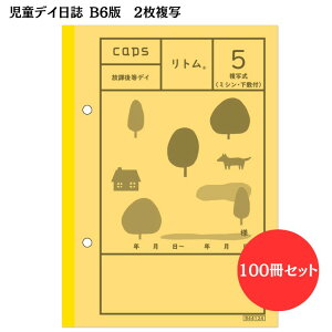 g5 100Zbg ʎ fC Qʏx ی㓙fCT[rX B6 یҍT ƏT 2 g  A Ap fC fCT[rX A Am[g A