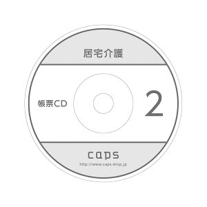 u[CDv2   [ _ dv یl戵wj ӏ  AZXg\ j^O\ ADL`FbNV[g xoߕ\ Ɩ CD f[