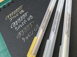 ^`Jy  Fy sA^ 3{Zbg S[h Vo[  0.8mm QCN ËL  G`  󌱕׋ bZ[W M w w m[g y Zbg y