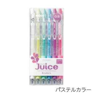 pCbg QCL{[y W[X0.5 pXeJ[6FZbg Juice ₷ ËL  G`  󌱕׋ bZ[W M w w m[g y Zbg yZ