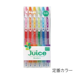 pCbg QCL{[y W[X0.5 pXeJ[6FZbg Juice ₷ ËL  G`  󌱕׋ bZ[W M w w m[g y Zbg yZ