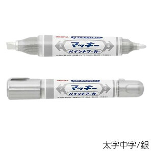 [u }bL[yCg}[J[   ׎ ɍ    lCy y }bL[ ₷ ËL  G`  󌱕׋ bZ[W M w w m[g y 