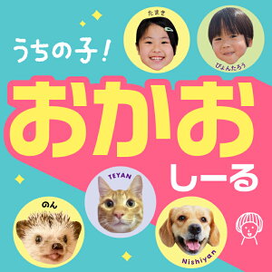 [ ̂V[ ybgV[ qǂV[ 䂪qV[ V[ [ V[  L 䂪qV[  ϐ