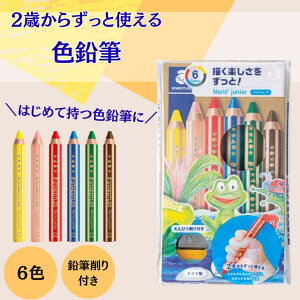 Xebh[ mX WjAF҂ 6F FM ǂ F҂ ͂߂ ₷ 2΂҂ ₷ Ȃ 􂦂 qǂ q F҂ ʂ肦 hG h肦