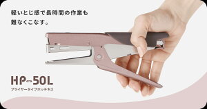 �����ł��y�X �y�Ƃ��v���C���[�z�b�`�L�X | ��^ �z�b�`�L�X �}�b�N�X �v���C���[�^�C�v �y�Ƃ� �\�t�g�O���b�v ���S�y�� ���ɂ��� �^�O�~�� �u���X�^�[�p�b�N�Ƃ� �w�b�_�[�Ƃ�