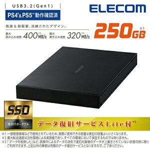 �G���R�� �O�t���|�[�^�u��SSD USB3.2(Gen1)�Ή� 250GB 500GB 1TB | �u���b�N �f�[�^�����T�[�r�XLite�t