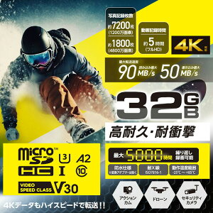 �G���R�� microSDXC microSDHC�J�[�h Class10 UHS-I U3 V30 32GB 64GB 128GB | ���ϋv SD�ϊ��A�_�v�^�t �������[�J�[�h �������[ �J�[�h SD ELECOM