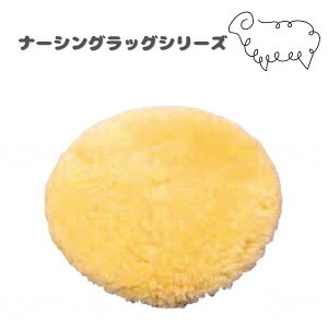 �E�F���t�@�� �i�[�V���O���b�O�@���[���p�b�h �~���N�b�V���� ��጗\�h�@������h�~�@ �̈ʕϊ��@�z�� �̈����U�@�Ԉ֎q�N�b�V����