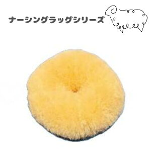 �E�F���t�@�� �i�[�V���O���b�O�@�h�[�i�c�p�b�h �~���N�b�V���� �h�[�i�c���z�c �h�[�i�c�N�b�V���� ������h�~�@�̈����U�@���@�Y��P�A�@�Ԉ֎q�N�b�V����